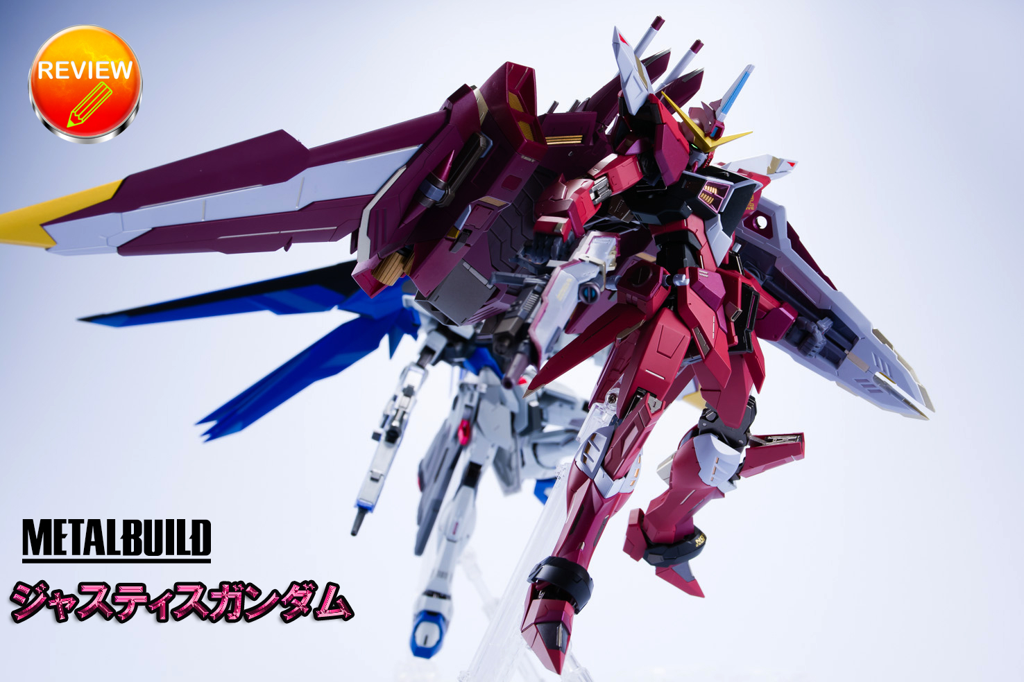 LBUILDメタルビルド フリーダムガンダム・ジャスティスガンダムセット