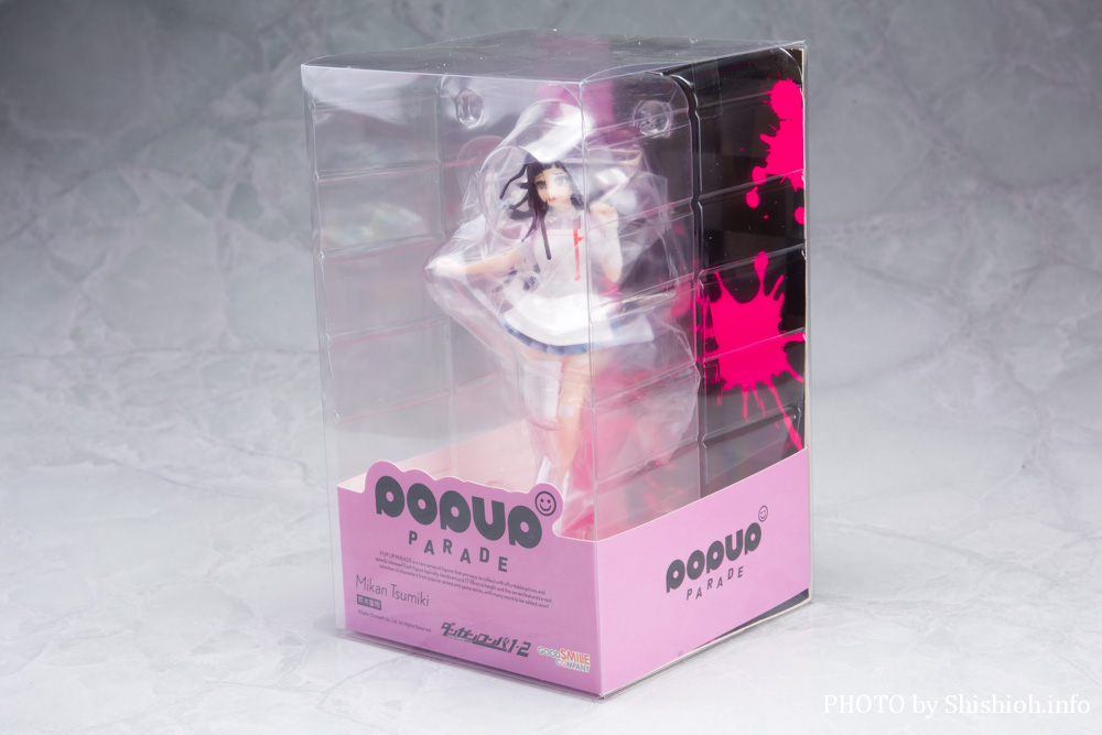 レビュー】POP UP PARADE (ポップアップパレード)罪木蜜柑