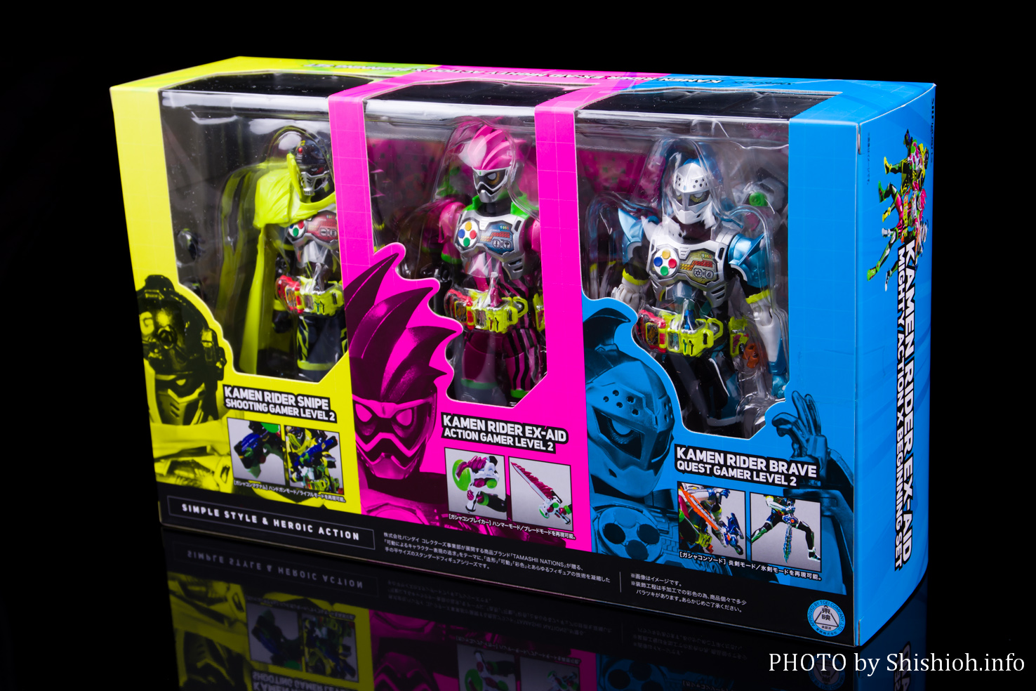 S.H.Figuarts仮面ライダーエグゼイド フィギュアセット S.H.Figuarts