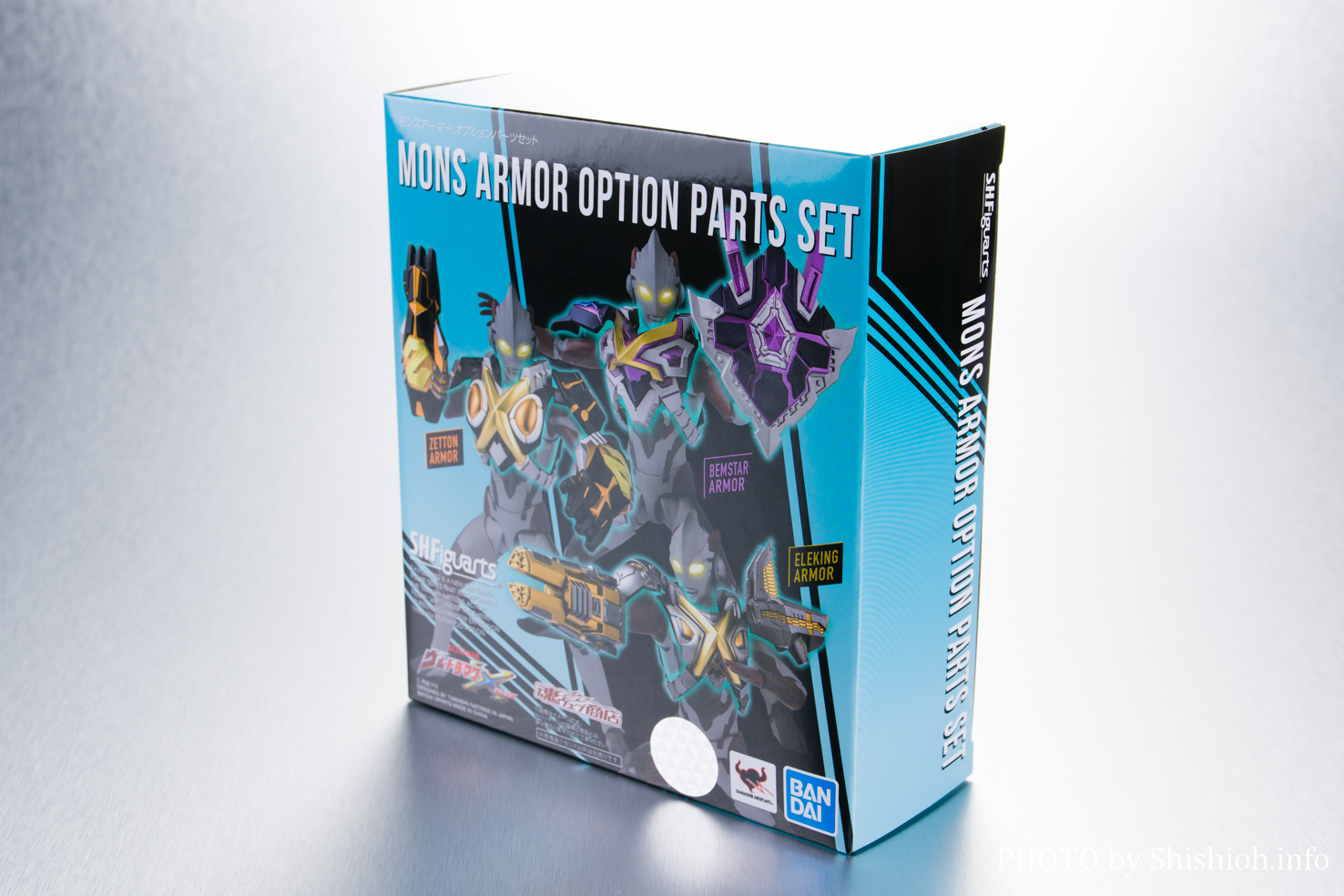 shフィギュアーツ モンスアーマー オプションパーツ セット 未開封