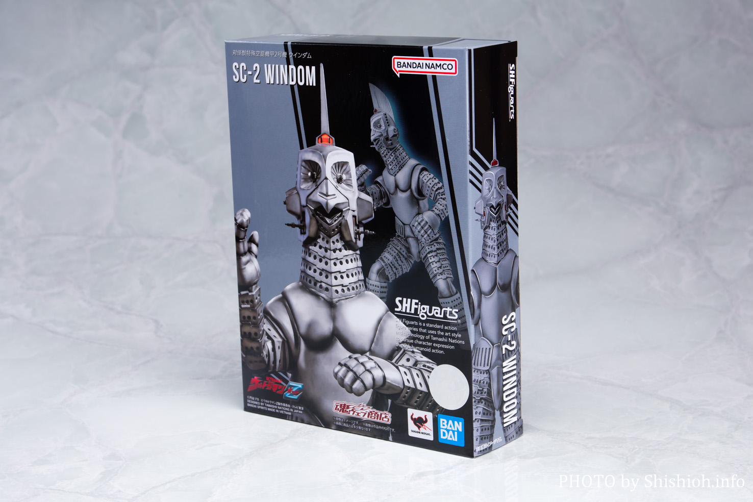 レビュー】S.H.Figuarts 対怪獣特殊空挺機甲2号機 ウインダム