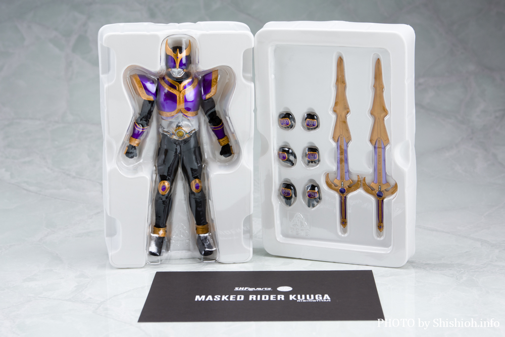 レビュー】S.H.Figuarts（真骨彫製法） 仮面ライダークウガ ライジング