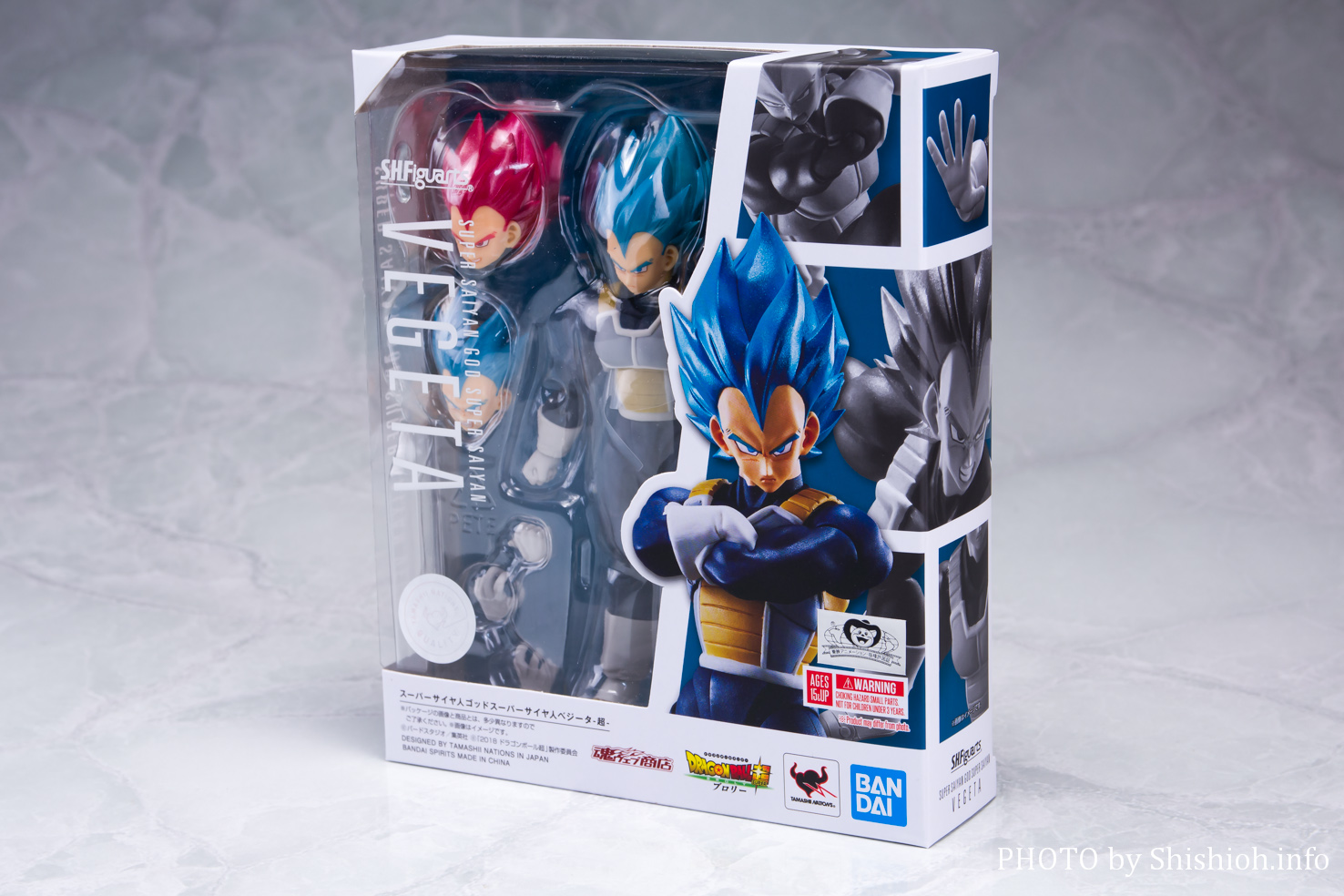 S.H.Figuarts用 孫悟空 スーパーサイヤ人ブルー カスタムヘッドパーツ