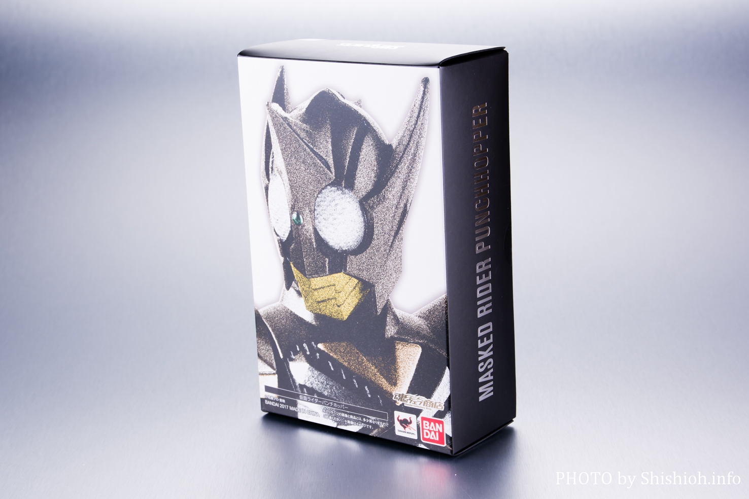 レビュー】S.H.Figuarts（真骨彫製法） 仮面ライダーパンチホッパー