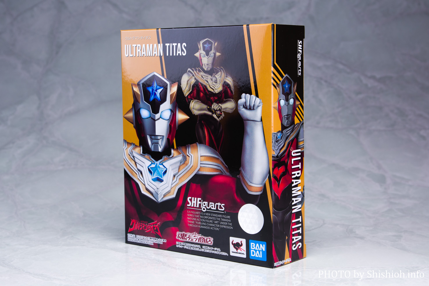 S.H.Figuarts ウルトラマンタイタス