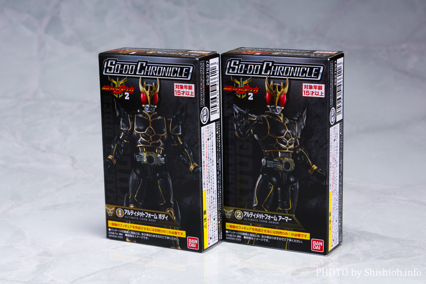 SO-DO CHRONICLE 仮面ライダークウガ 5種 アルティメット レビュー