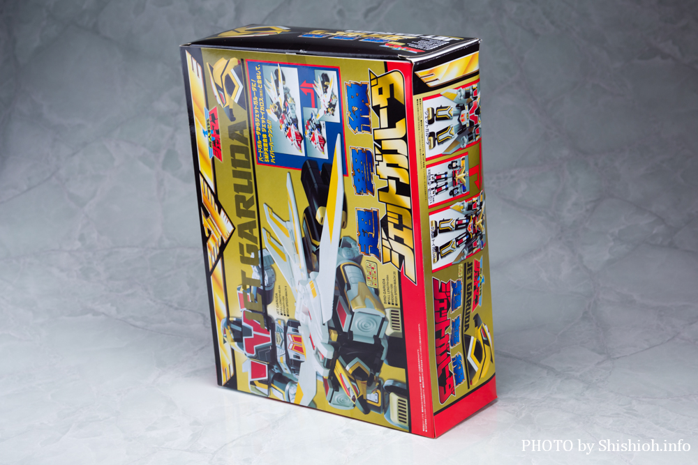 徹底レビュー】スーパーミニプラ 超弩級 ジェットガルーダ