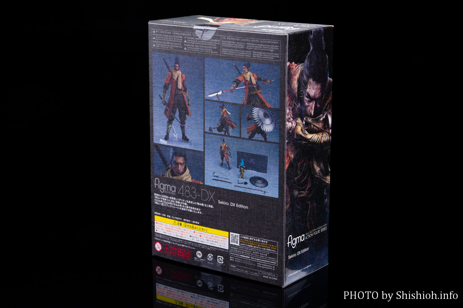 figma SEKIRO 483-DX DXエディション レビュー】 figma 483-DX 隻狼 DX