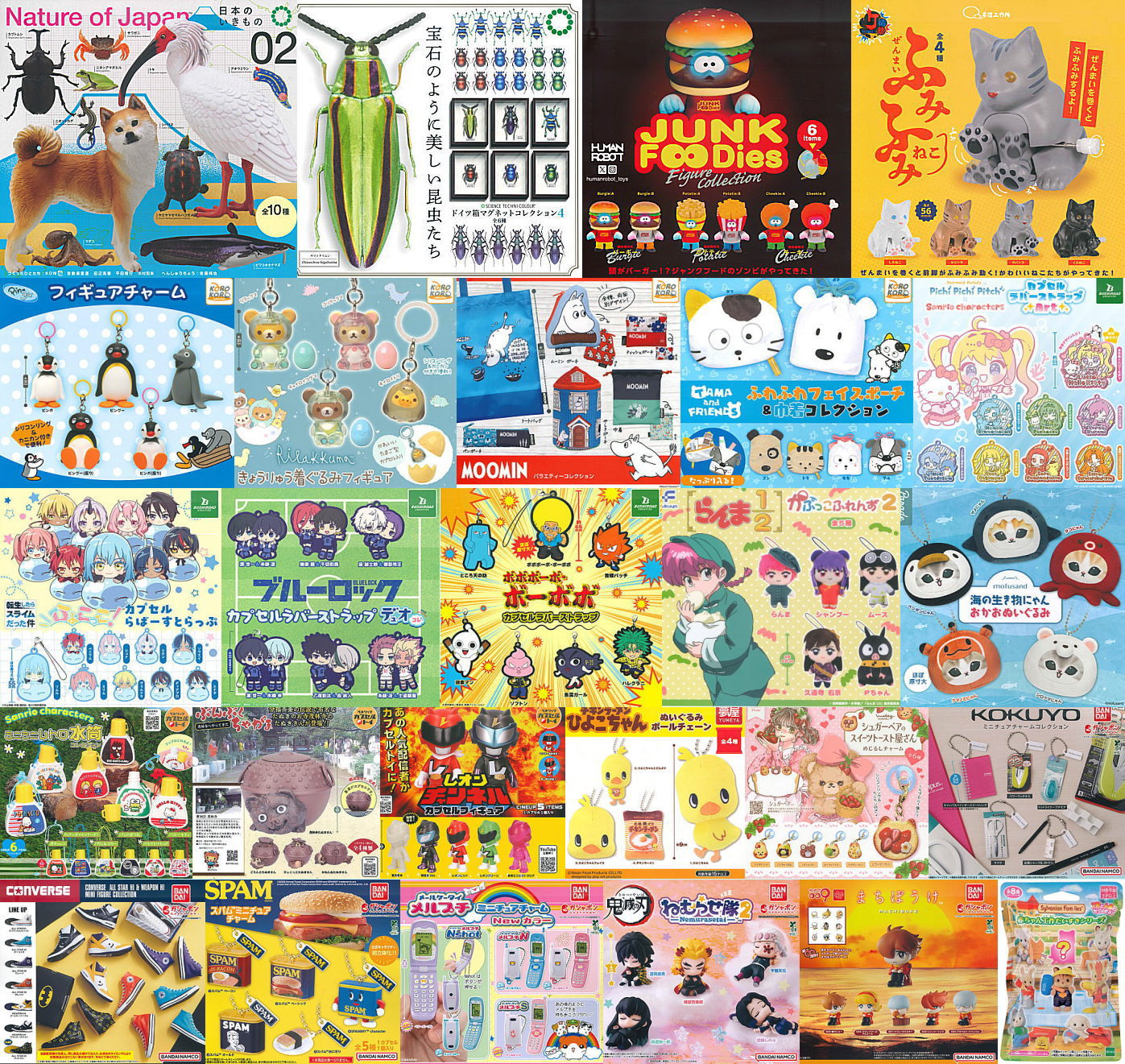 2025年5月22日(木)｜新商品案内】「Nature of Japan 日本のいきもの02