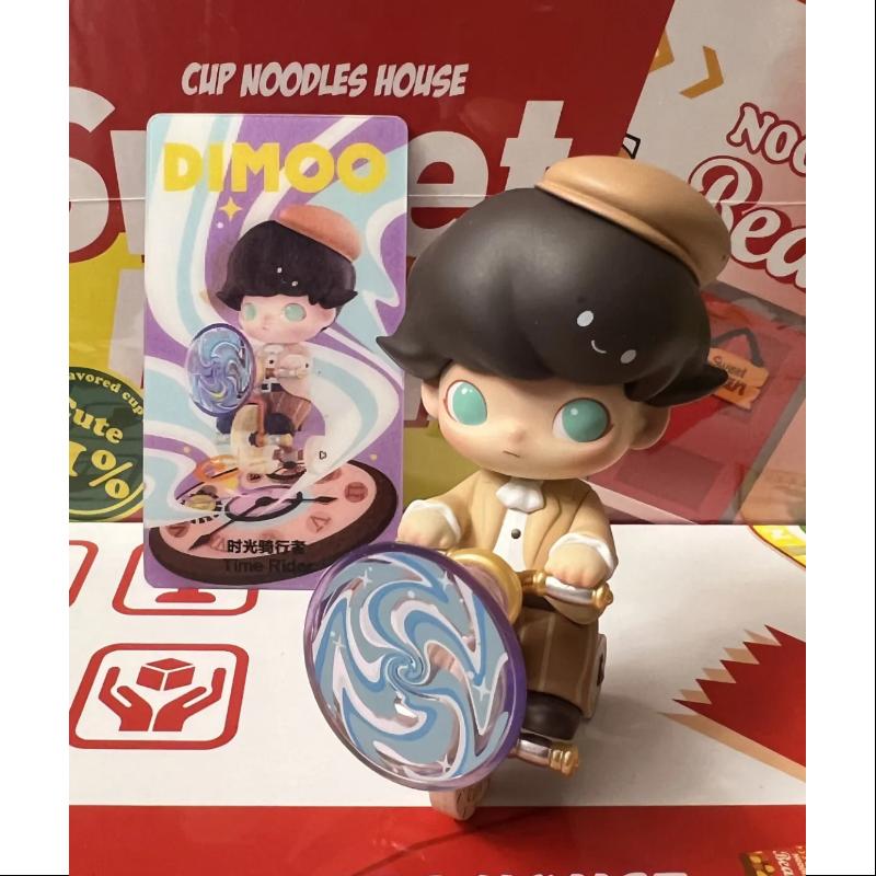 DIMOO Time Roaming Series secret Time Rider (1/72) – TOYSEZ