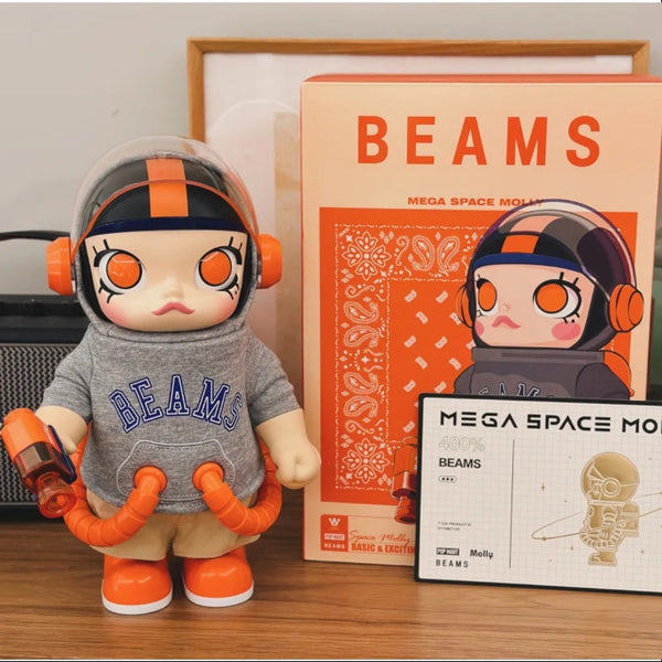 MEGA SPACE MOLLY 400% BEAMS 2023 LIMITED – TOYSEZ