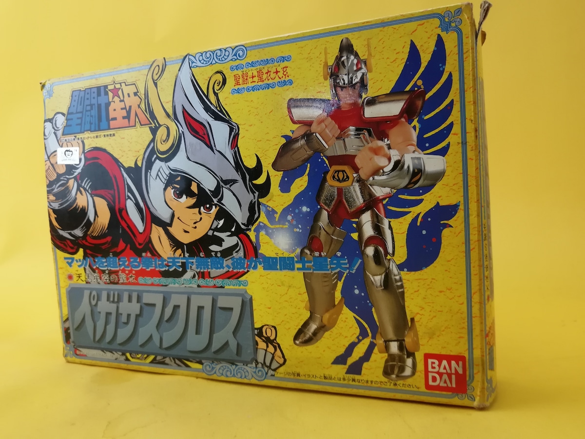 レア】聖闘士聖衣大系 ペガサスクロス 再販版(天馬星座の星矢) 「聖