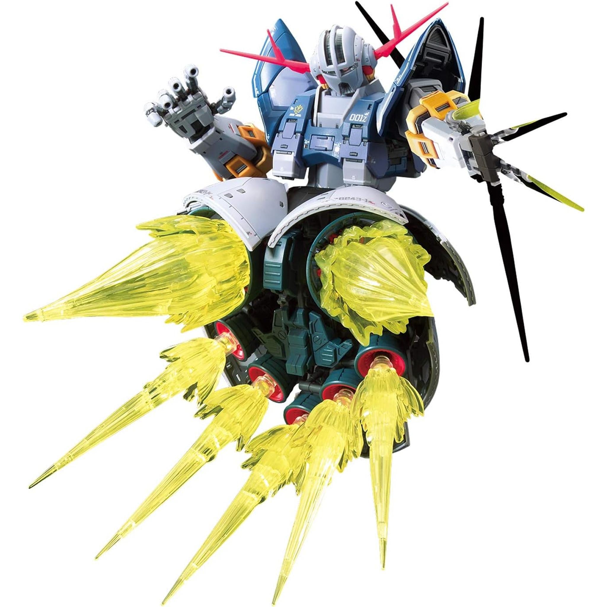 RG ラストシューティング エフェクトセット エフェクト一式のみ RG