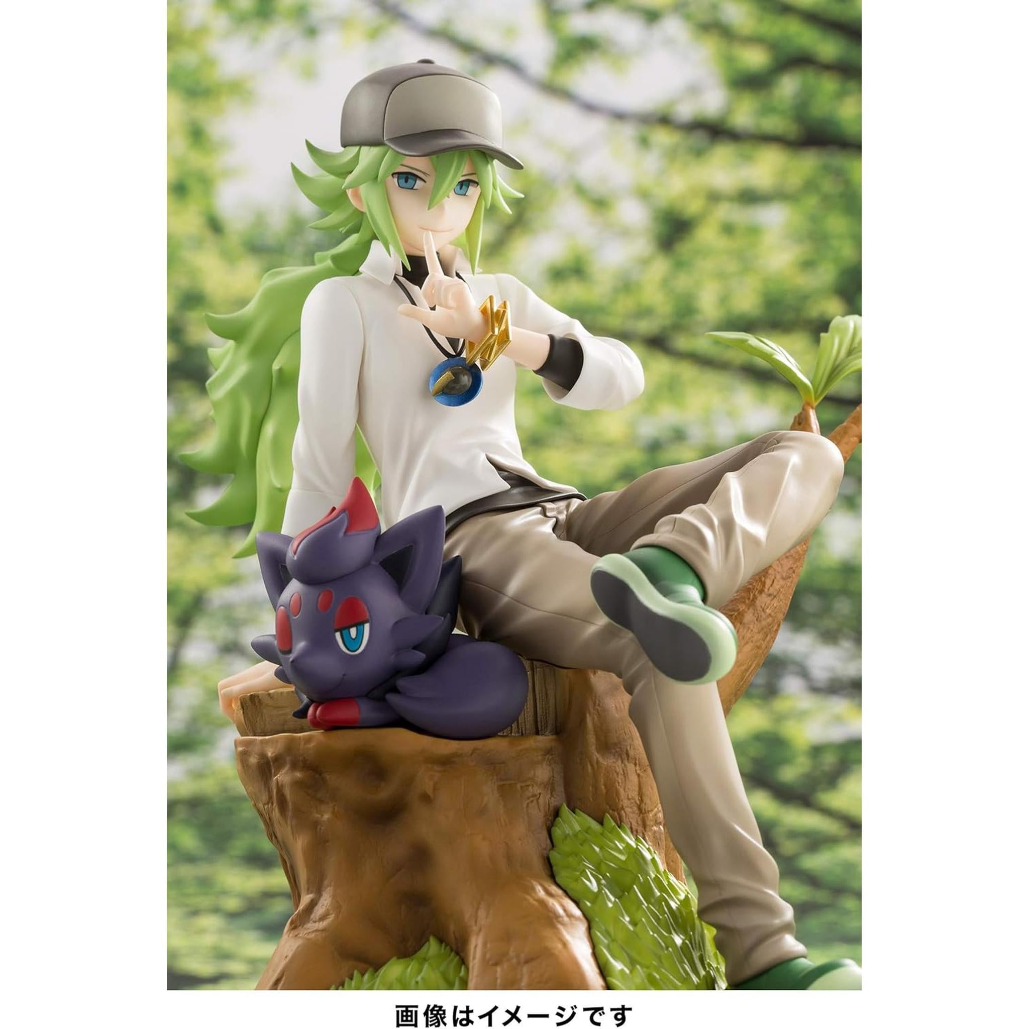 コトブキヤ ポケモン N & ゾロア フィギュア KOTOBUKIYA - 送料無料