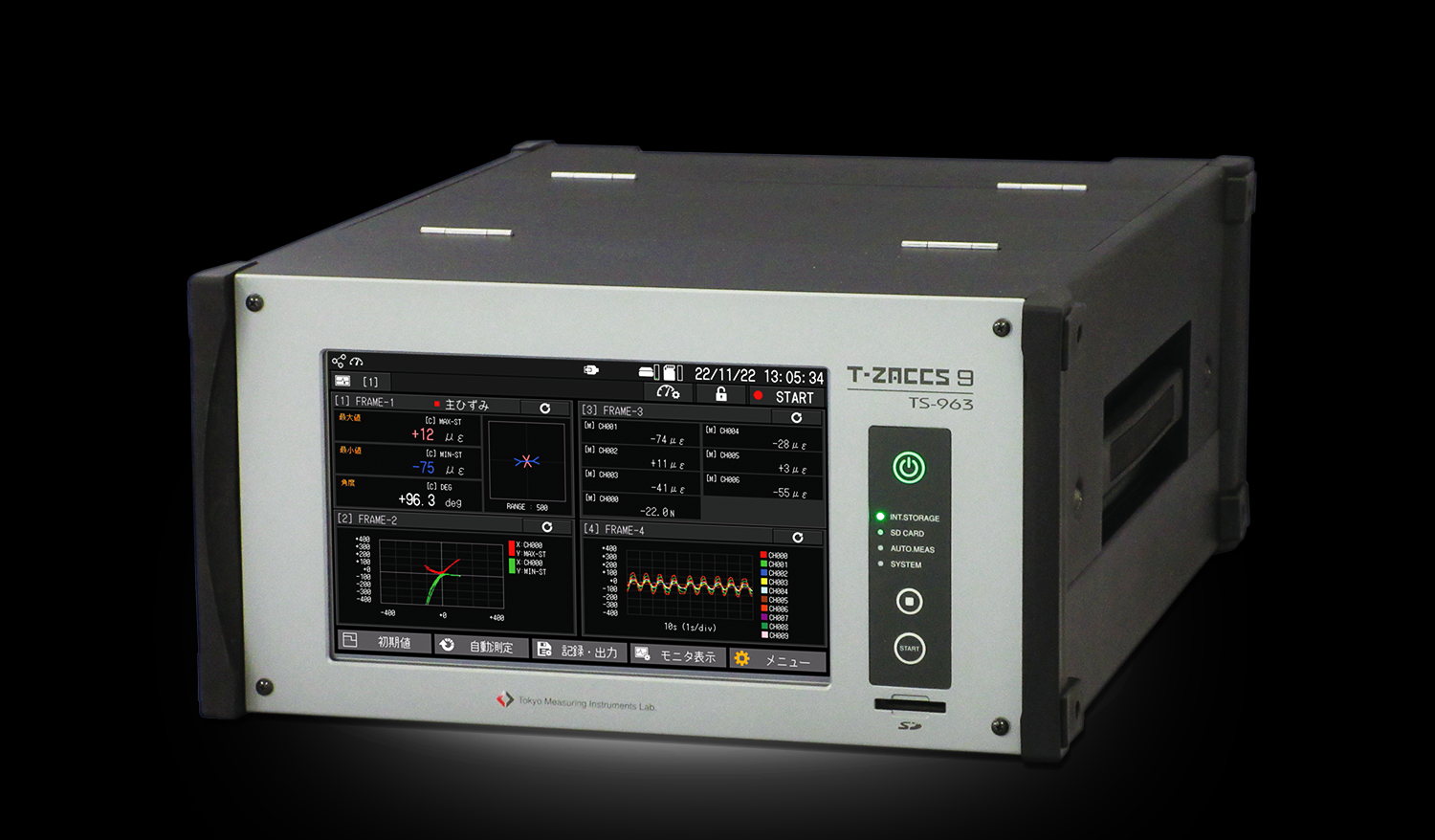 T-ZACCS 9 | 株式会社 東京測器研究所