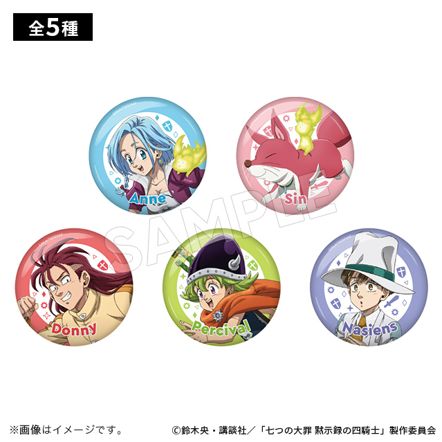 関西棋院 四段 バッジ 関西棋院 四段 バッジ