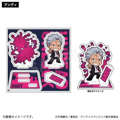 アンデッドアンラック アクリルスタンド(6種) アンデッドアンラック