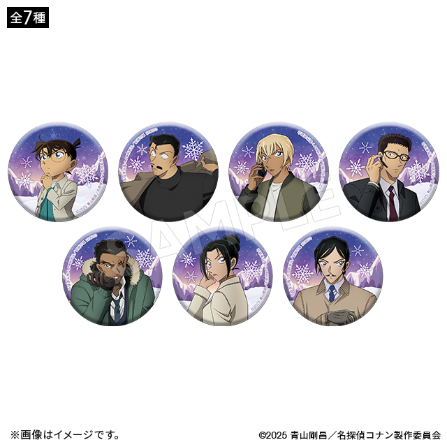 諸伏高明 缶バッジ グッズ-バッチ】名探偵コナン ひし形缶バッジ 諸伏