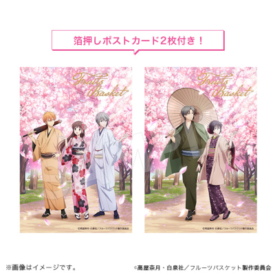 フルーツバスケット アクリルアートパネル 桜のころ 透・由希・夾