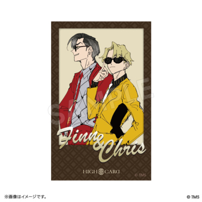 HYDEIST 81°】フォトカードSR1〜10セット【バラ売り不可