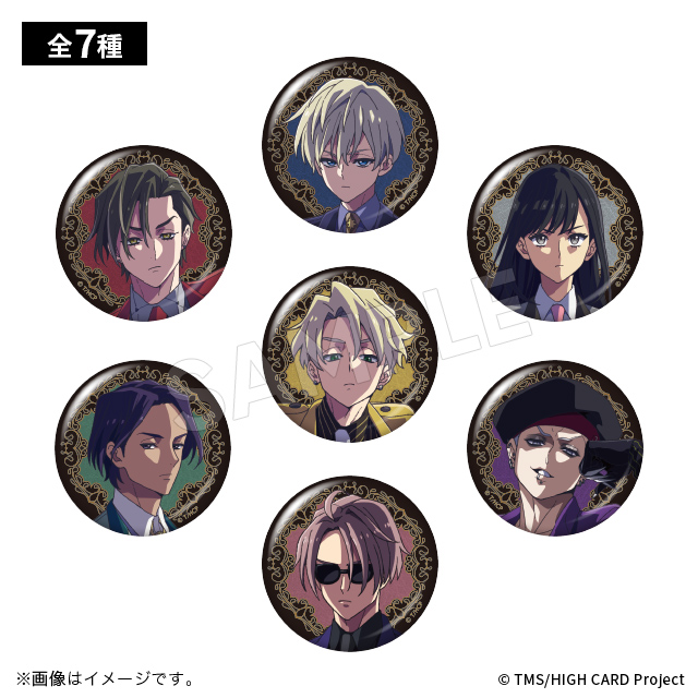 HIGH CARD レオ 缶バッジ 29点セット TVアニメ「HIGH CARD