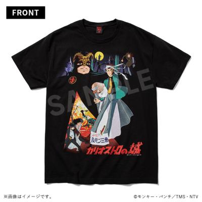 ルパン三世 Tシャツ カリオストロの城 Geeks Rule ルパン三世