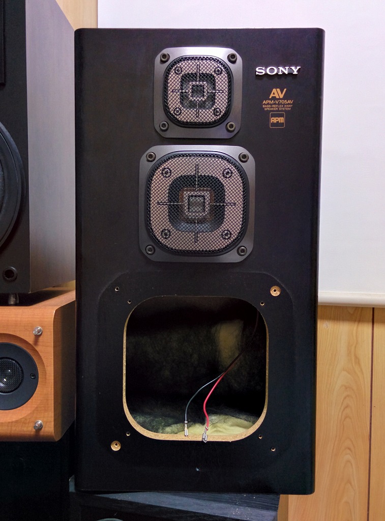 超レア SONY APM-20AV 四角平面振動盤 APMスピーカー SONY APM-910AV