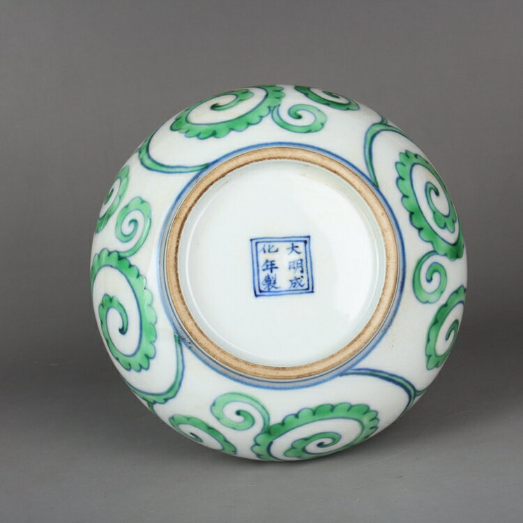 中国古玩 大明成化 青花斗彩 松竹梅紋 天球瓶