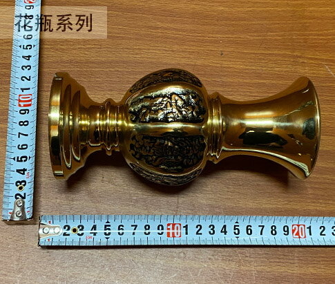 鋳銅 ♯ 光弘 作 双耳 鋳銅 花瓶 銅花器 銅花瓶 長頸