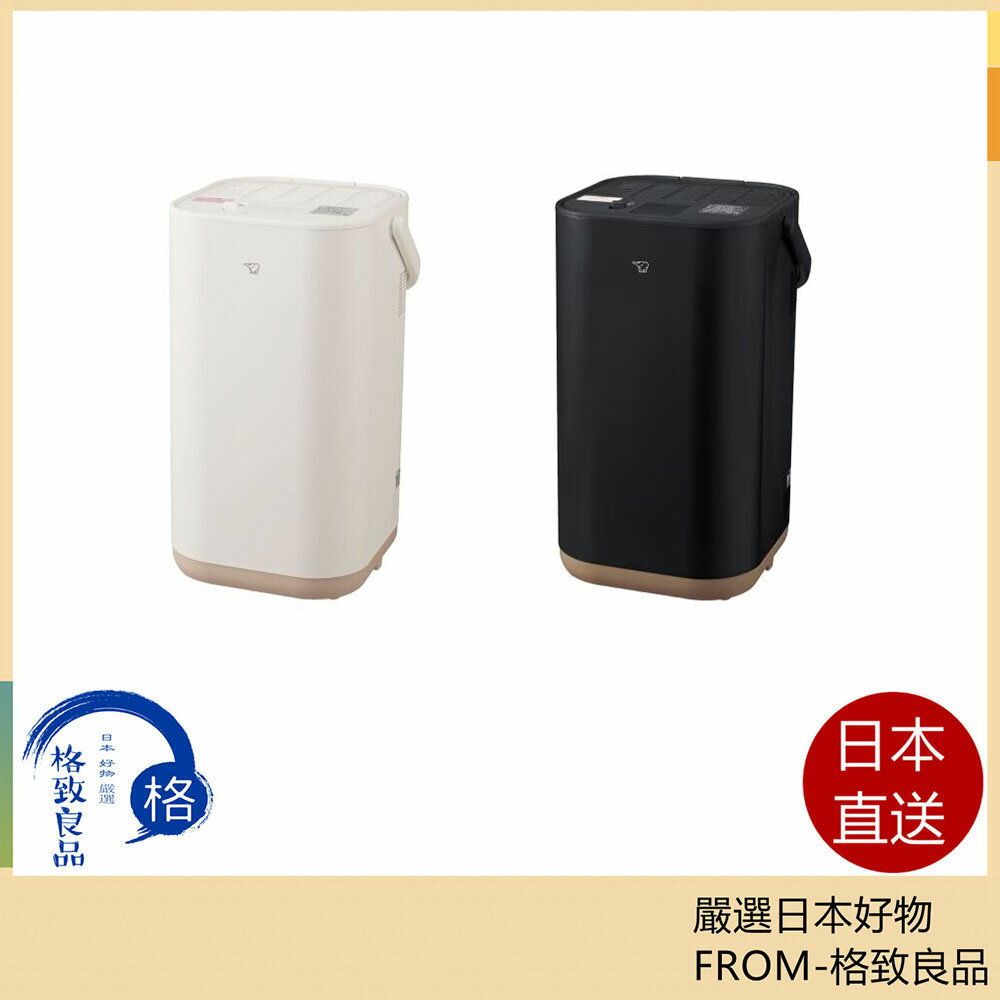 25AW最新型完売品 象印 STAN 加湿器 EE-FA50 WA 加湿器 象印 EE-