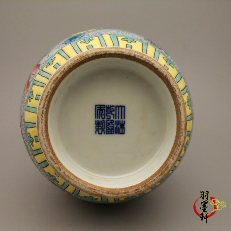 清乾隆粉彩琺瑯彩雙耳花瓶古董古玩仿古老貨陶瓷器手繪精品收藏| 協貿