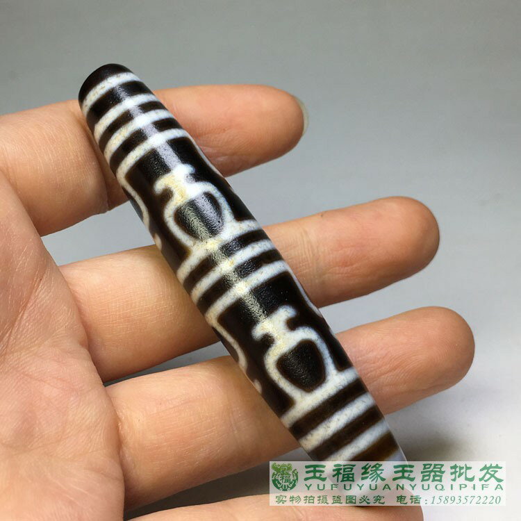 中国古美術・藏區回流・老料高油・達洛製・宝瓶天珠・西蔵工芸・瑪瑙