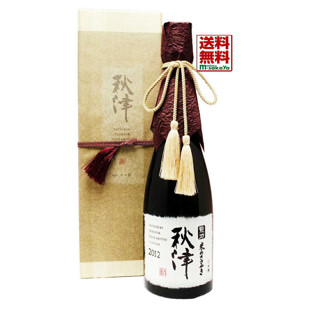 楽天市場】日本酒 龍力 たつりき 純米大吟醸 米のささやき 秋津 あきつ