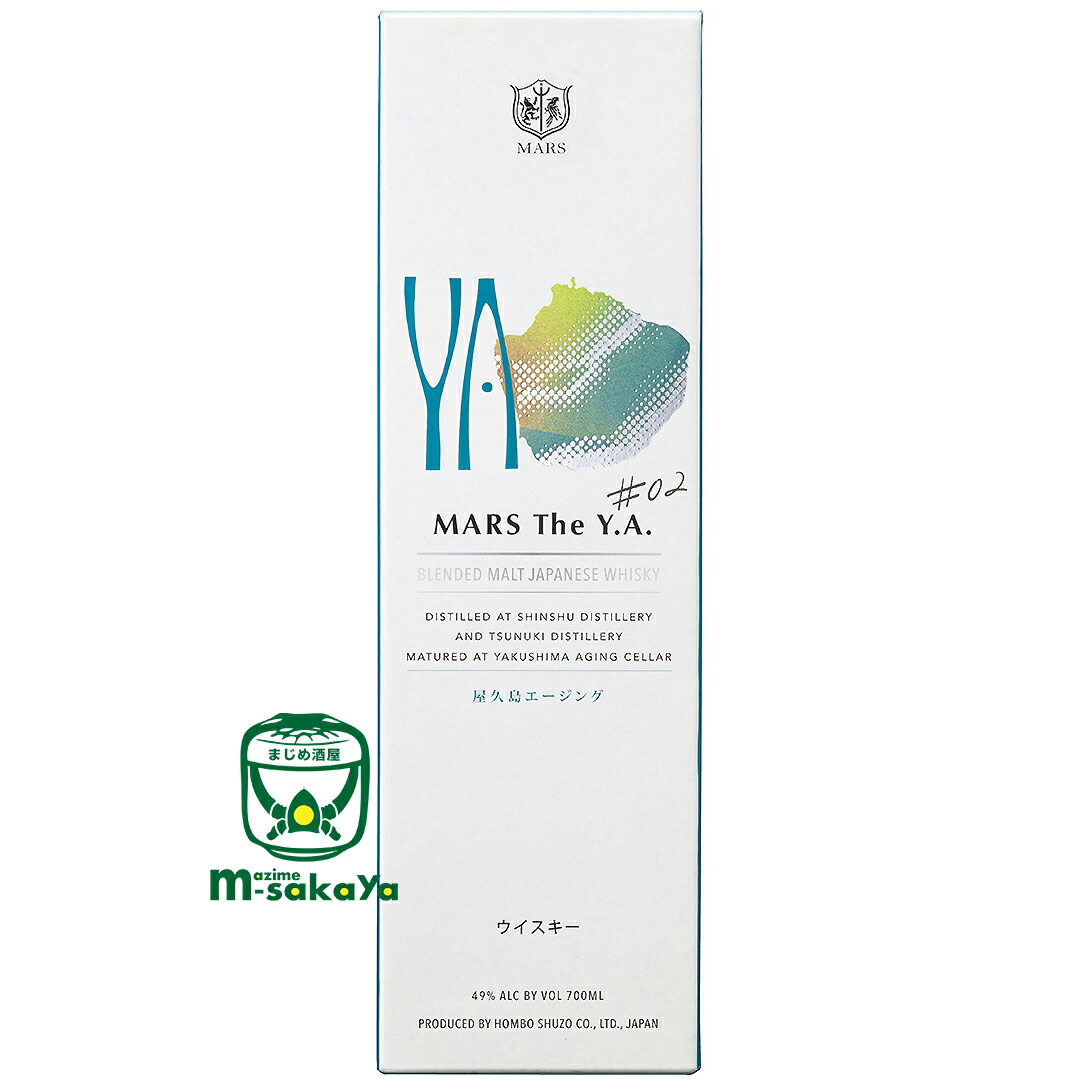 楽天市場】マルスウイスキー【屋久島エージングセラー 49度】Blended