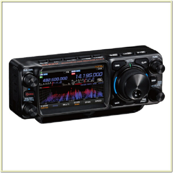 楽天市場】FVS-2 八重洲無線 FTM-500D/FTM-300D/FTM-200Dシリーズ用