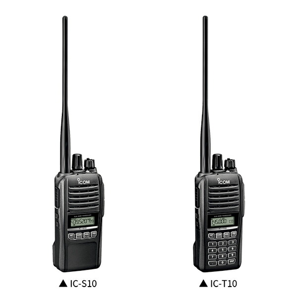 楽天市場】IC-T10 テンキーモデル アイコム 144/430MHz デュアルバンド