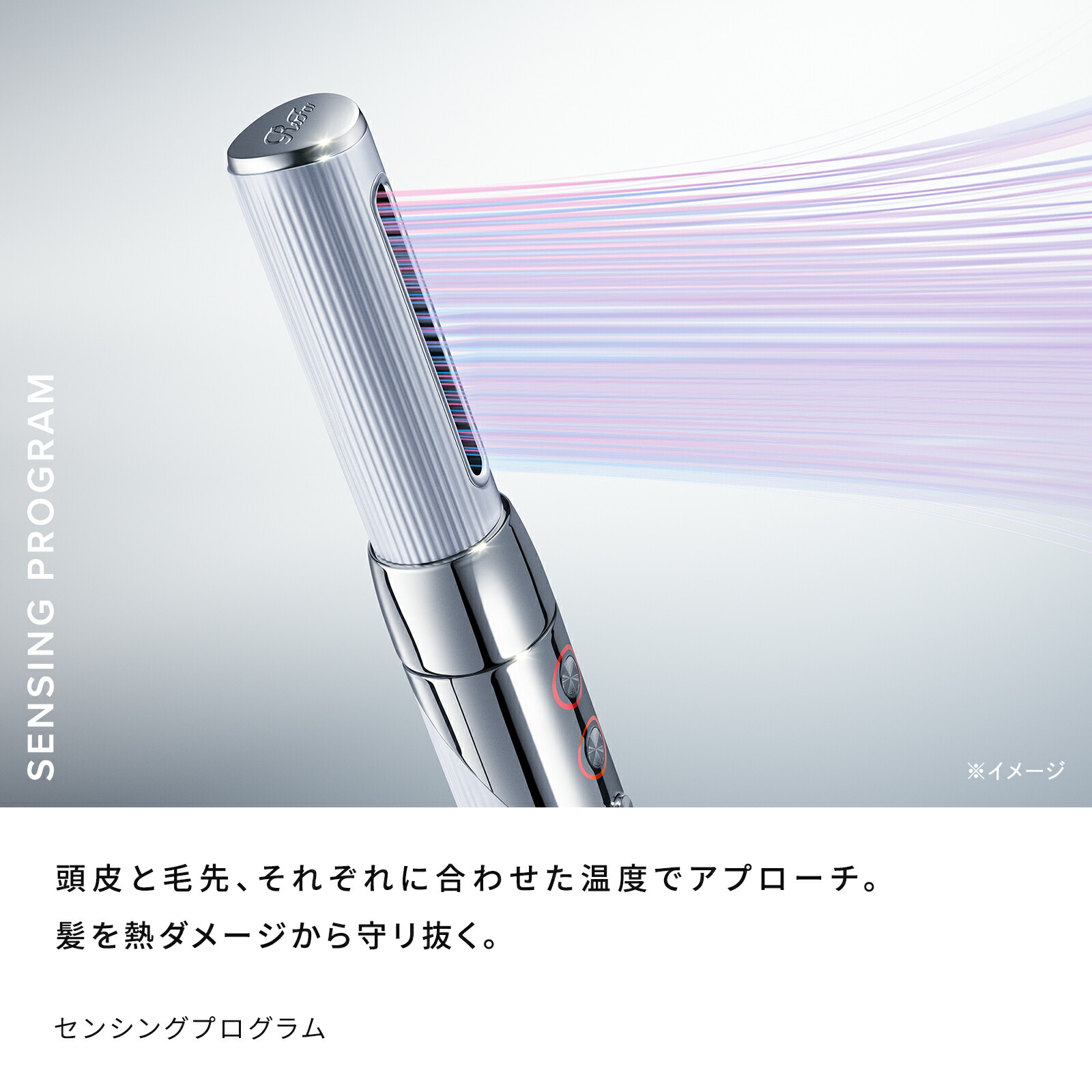 ☆保証書あり☆ReFa 売れ筋 リファ ビューテックリセッター(箱無割引