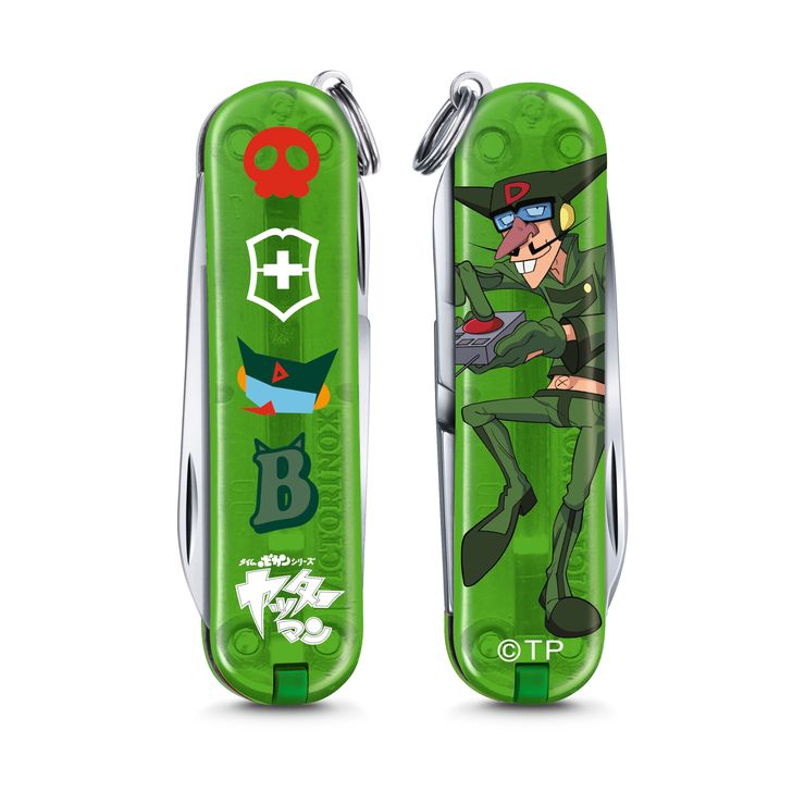 楽天市場】【国内正規品】 ビクトリノックス VICTORINOX 全10種 マルチ