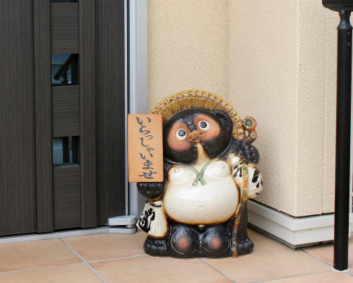 楽天市場】【ポイント8倍】[名入れ 対応] 信楽焼 陶器 表札 たぬき 傘