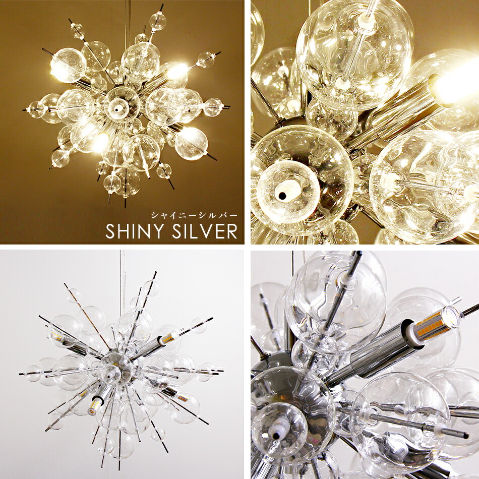 楽天市場】LED電球付属 バブルシャンデリア ペンダントライト 照明