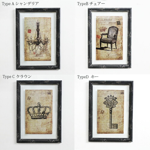 アンティーク 大輪のポワンドローズ 両面ガラス木製フレーム付き 楽天