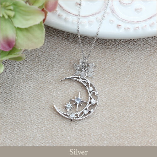 楽天市場】【楽天マラソン限定クーポン配布中】月 星 ネックレス