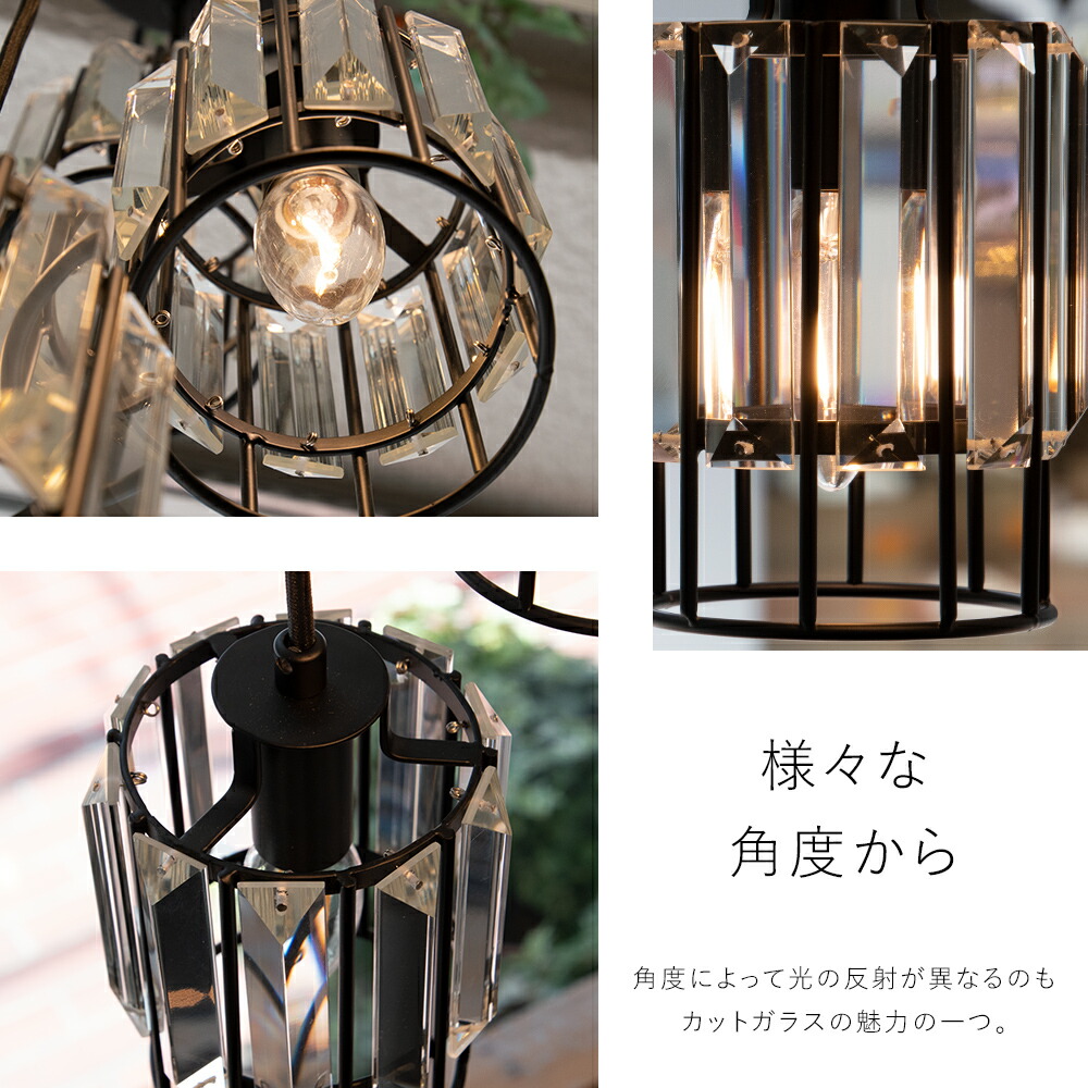 ペンダントライト 3灯 ガラス クリア スモーク ダクトレール シンプル