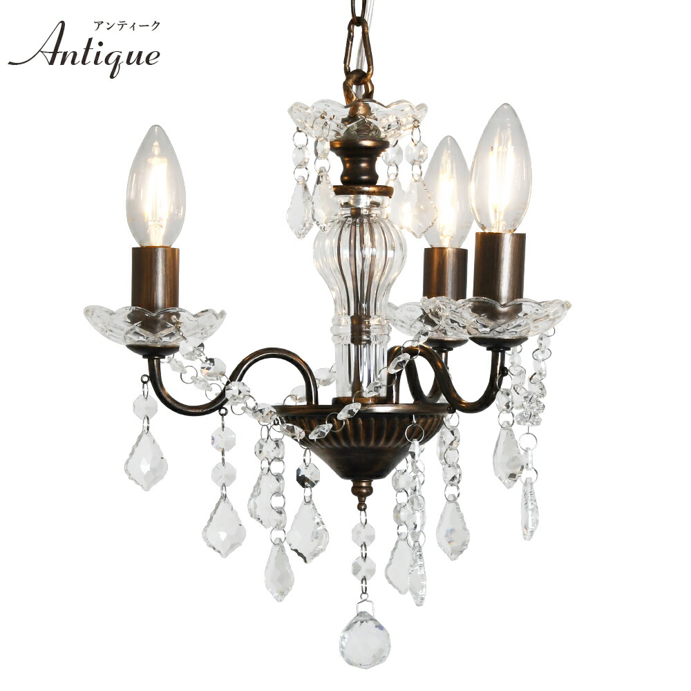 楽天市場】シャンデリア LED対応 3灯 おしゃれ ダイニング キッチン