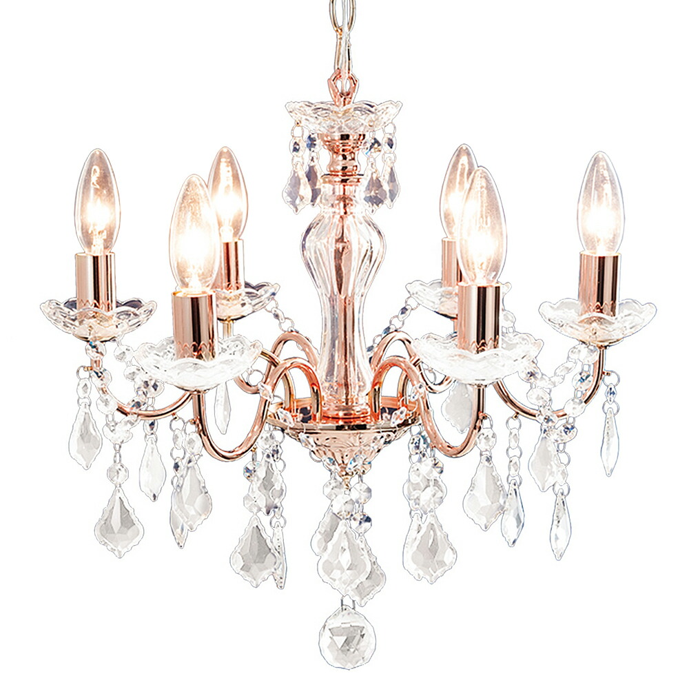 楽天市場】シャンデリア 6灯 LED対応 ピンクゴールド おしゃれ