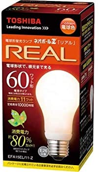 楽天市場】ネオボールz efa15el 13 zj（キッチン用品・食器・調理器具