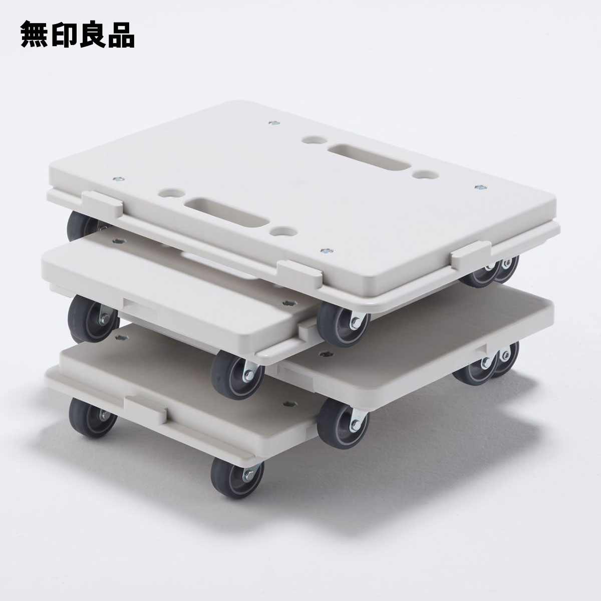 楽天市場】縦にも横にも連結できる再生ポリプロピレン入り平台車・約幅