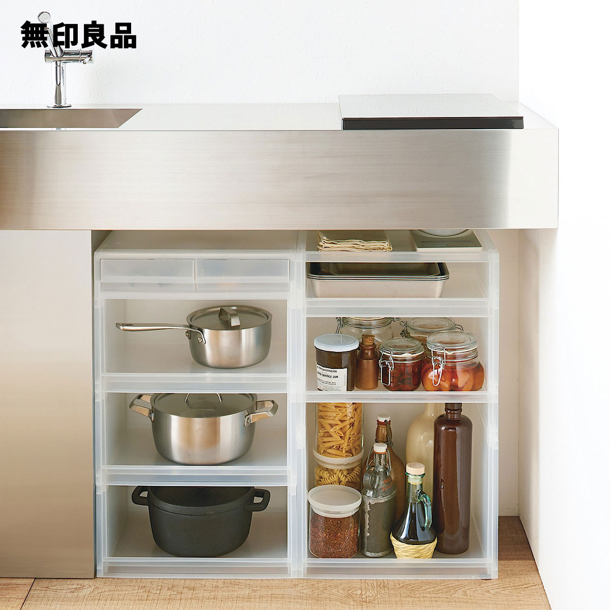 楽天市場】ポリプロピレン 小物収納ケース ワイド 小 引出2個・約幅