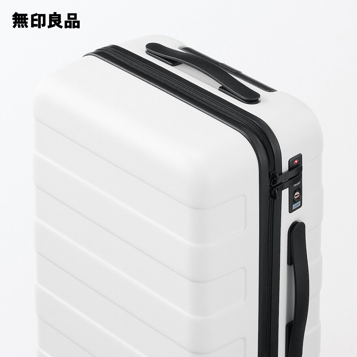 楽天市場】バーを自由に調節できる ハードキャリーケース（36L