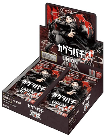 楽天市場】ブシロード デッキホルダー ホロライブプロダクション Vol